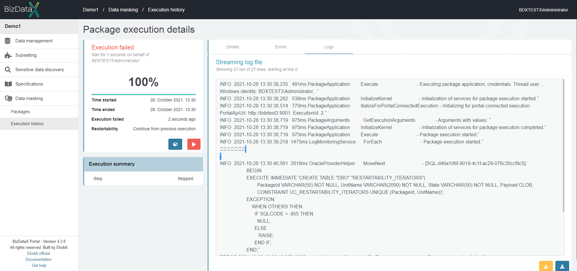 Package execution process logs