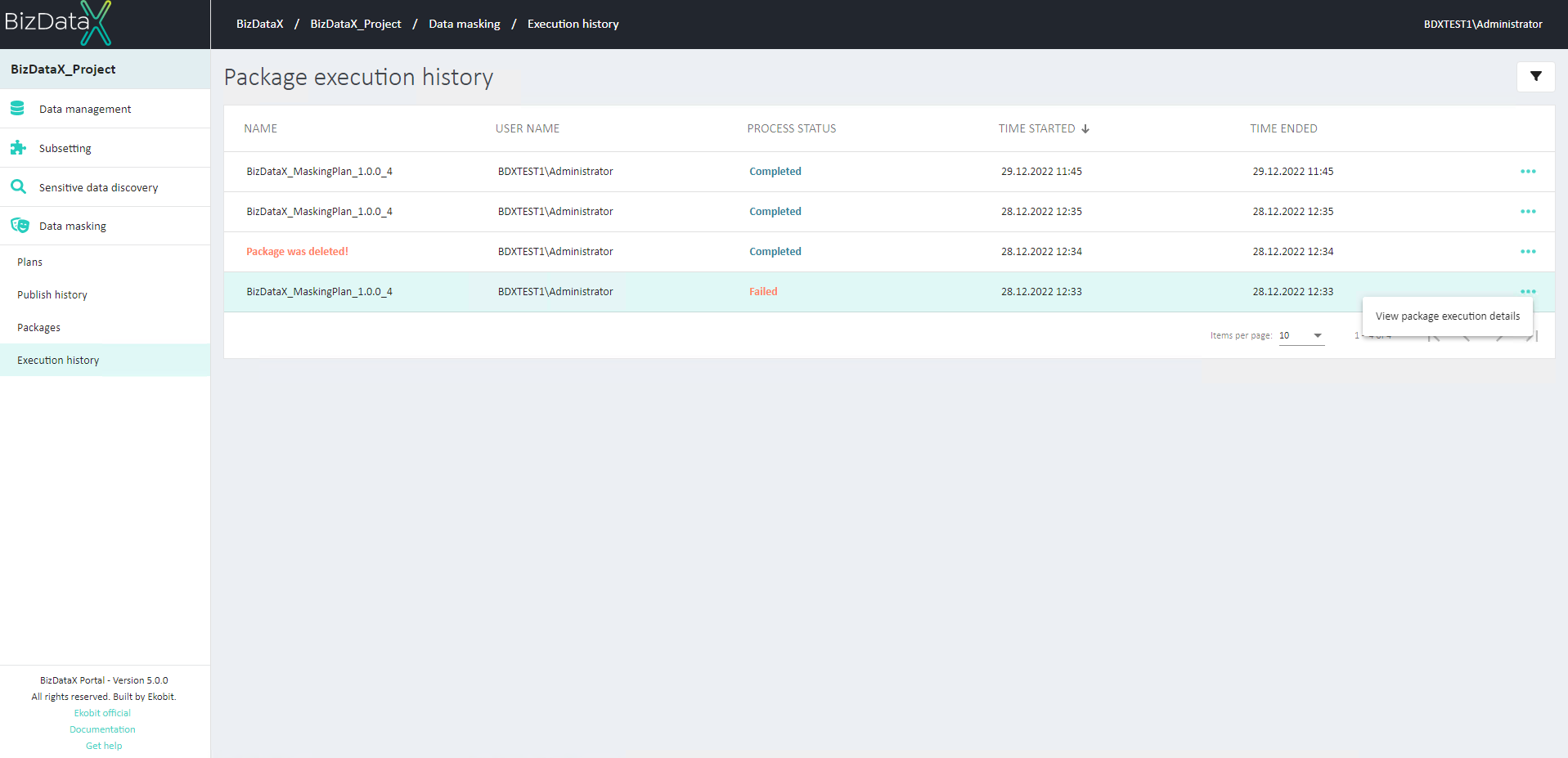 Package execution history